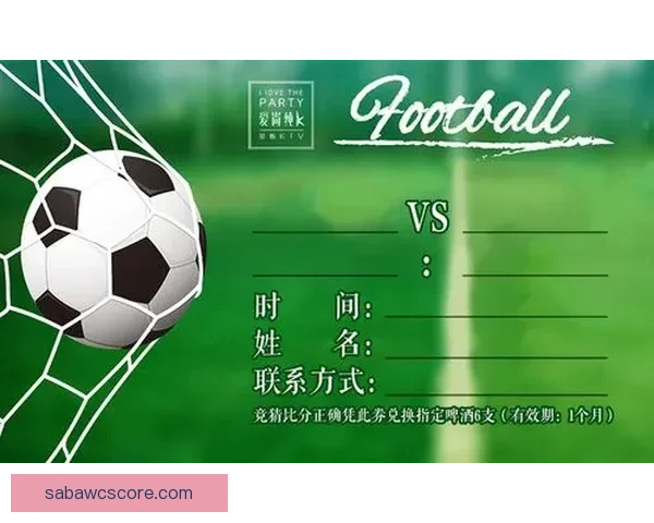 世界杯竞猜赛事数据深度分析与胜负趋势预测指南